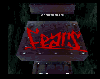 Screenshot Thumbnail / Media File 1 for Fears (1995)(Attic)(De)[!][Amiga-CD32]